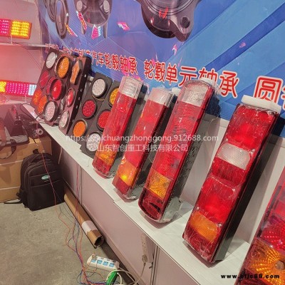 智創  011501 汽車車燈 汽車太陽燈曝光燈裝飾燈 供應聚光射燈檢修燈