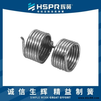 電推剪扭簧 機(jī)械手表扭簧彈簧 筆記本扭轉(zhuǎn)彈簧 射燈扭轉(zhuǎn)彈簧