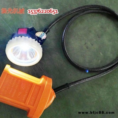KL4LM(A)鋰電子礦燈今日價格行情