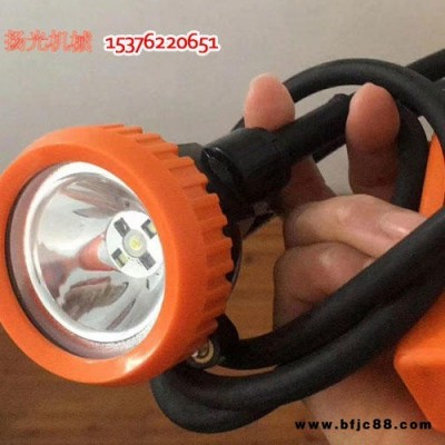 煤礦用KL5LM(B)型本安型礦燈 價