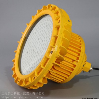 BZD130-BZD130-80W吊桿式彎桿式LED防爆燈