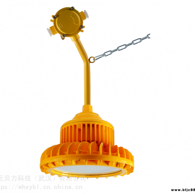 油庫BAD301-80W吊桿式防爆燈- 化學品倉庫BAD301-100W吊桿式LED防爆投光燈