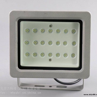 ZL8926-150WLED防爆燈支架式