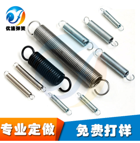 生產辦公椅配件拉伸彈簧 家具拉伸彈簧 拉簧拉力拉伸帶鉤彈簧
