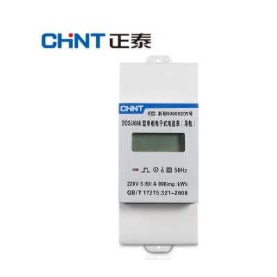 正泰單相三相導(dǎo)軌式電表微型電子式220V電能表RS485 DDSU666