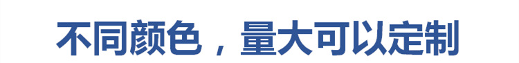 QQ圖片20180918164058_副本