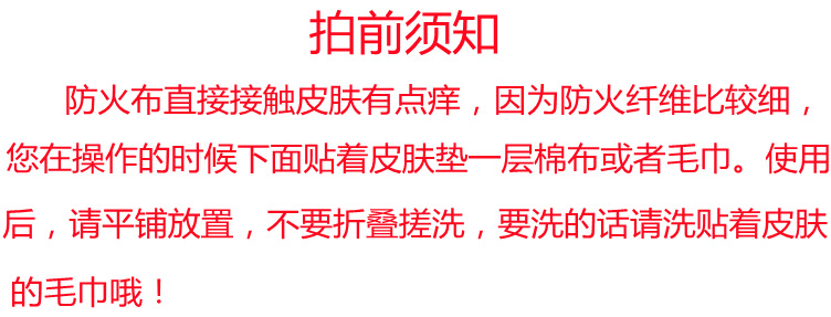 詳情頁1
