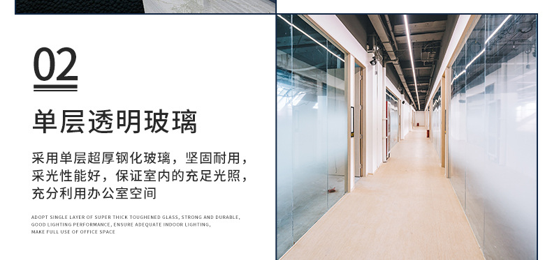詳情2_03.jpg