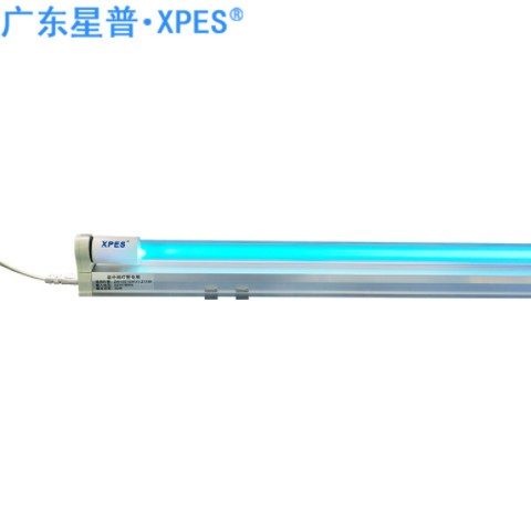 T8T5紫外線殺菌燈管現貨吊鏈式空氣凈化消毒除味支架燈40W1.2米長
