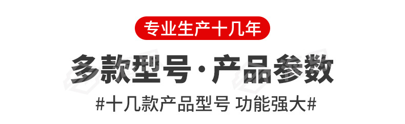 淘寶海思壓路機_06.jpg