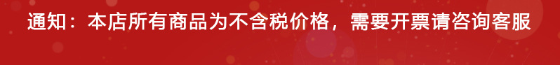 太陽能投光燈