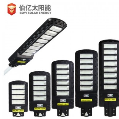 跨境電商太陽(yáng)能一體化路燈 戶外防雨LED廠家批發(fā)太陽(yáng)能感應(yīng)燈產(chǎn)品