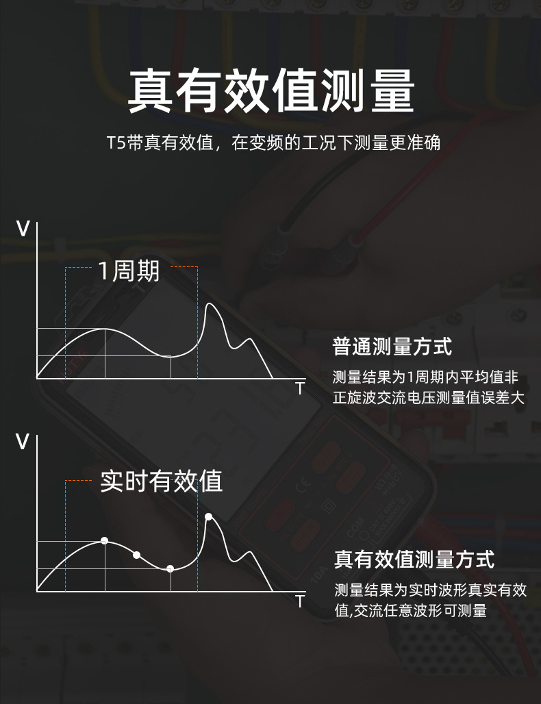 詳情_08.jpg