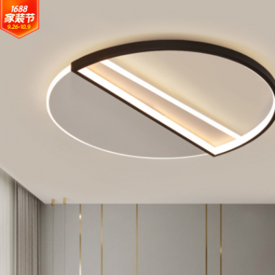 led極簡臥室燈吸頂燈簡約現代家用大氣餐廳燈書房燈房間燈具超薄