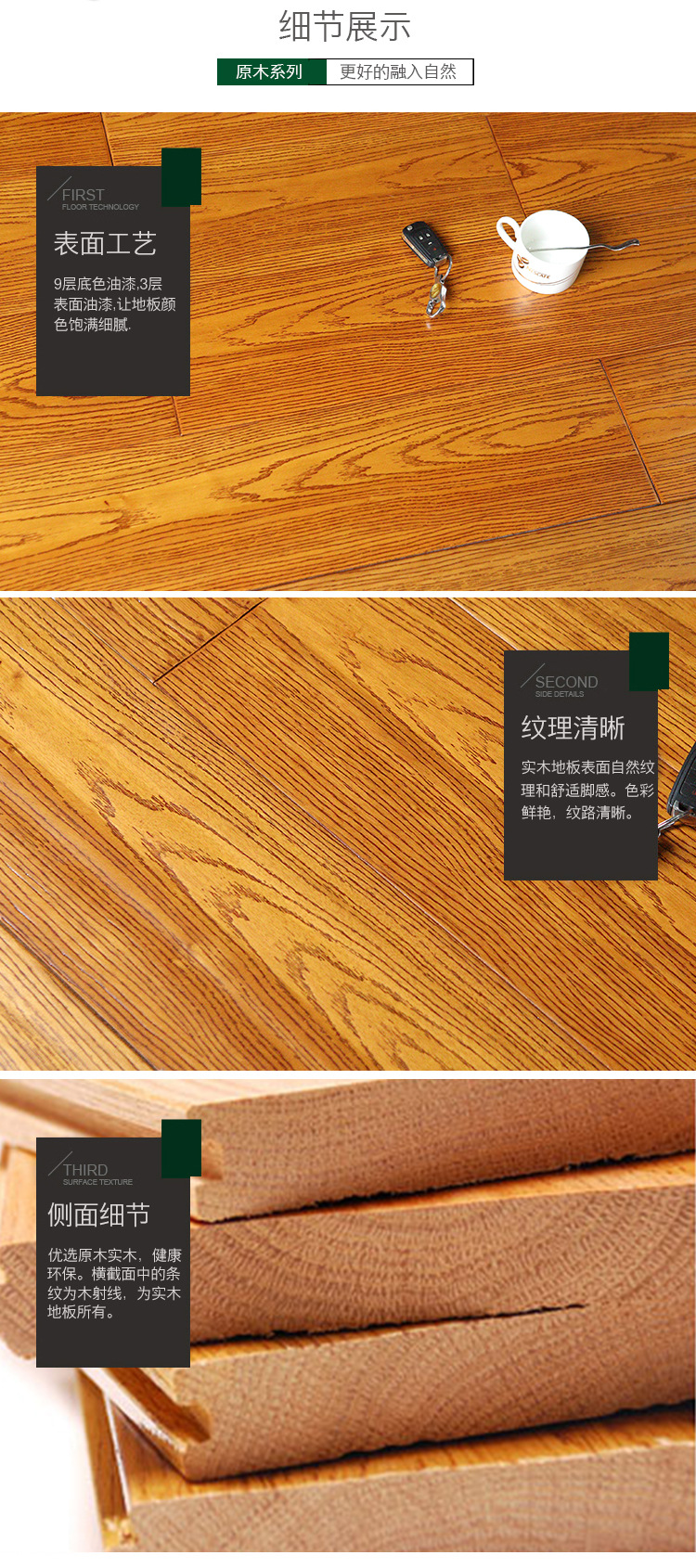 鏈接1_09.jpg