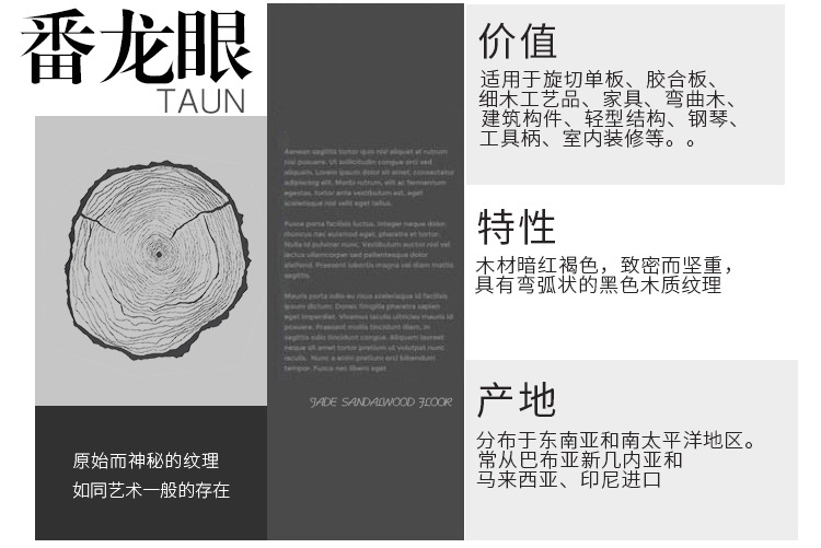 鏈接1_02.jpg