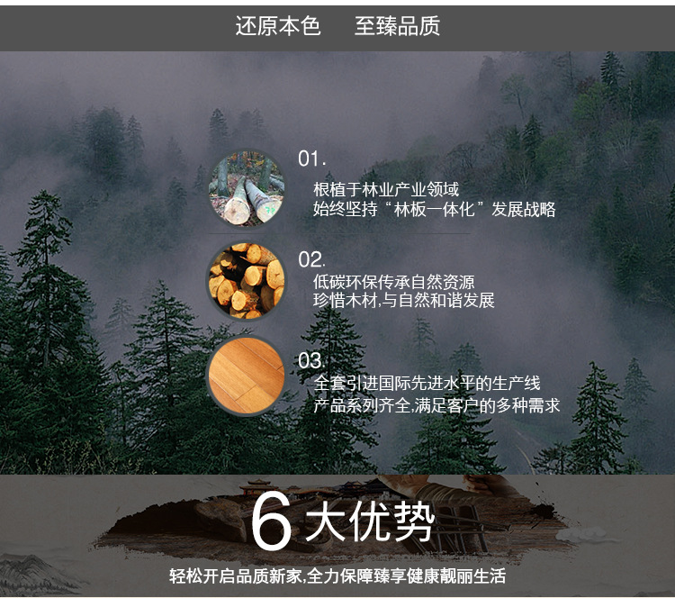 鏈接1_03.jpg