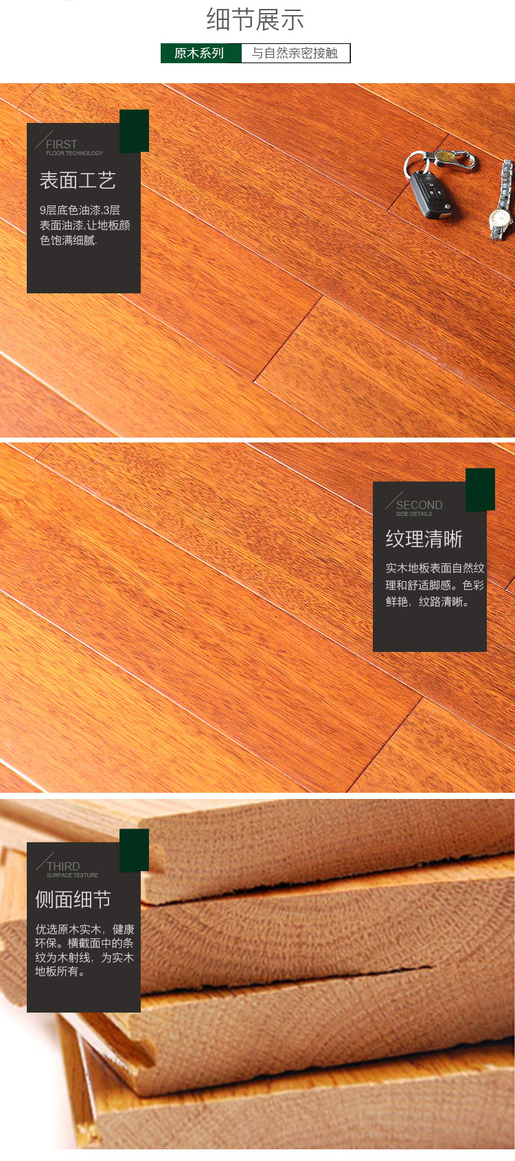 菠蘿格_08.jpg