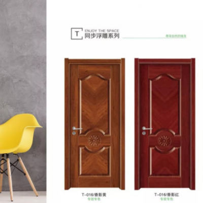 廠家烤漆門(mén)強(qiáng)化門(mén)生態(tài)門(mén)竹木門(mén)免漆門(mén)室內(nèi)臥室客廳工程門(mén)學(xué)校酒店