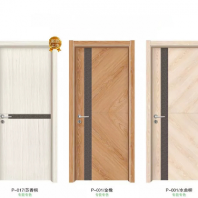 定制烤漆門(mén)生態(tài)門(mén)室內(nèi)免漆實(shí)木門(mén)臥室工程套裝門(mén)環(huán)保辦公室子母門(mén)