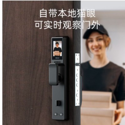 博克指靜脈智能鎖全自動(dòng)可視對(duì)講指紋鎖手機(jī)控制家用全合金V5MAXZ