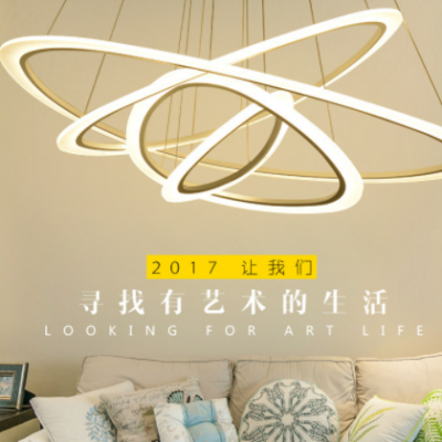 客廳吊燈 現(xiàn)代簡(jiǎn)約創(chuàng)意個(gè)性大氣環(huán)形臥室燈具北歐客廳燈led餐廳燈
