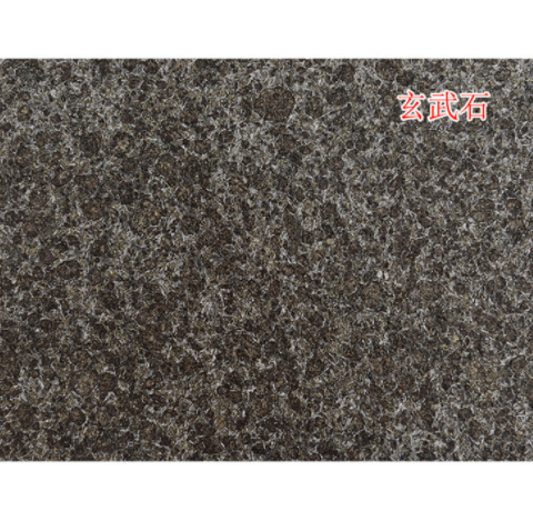 玄武巖火燒石臺(tái)面天然石材現(xiàn)代餐桌茶幾洗手臺(tái)大理石全屋專業(yè)