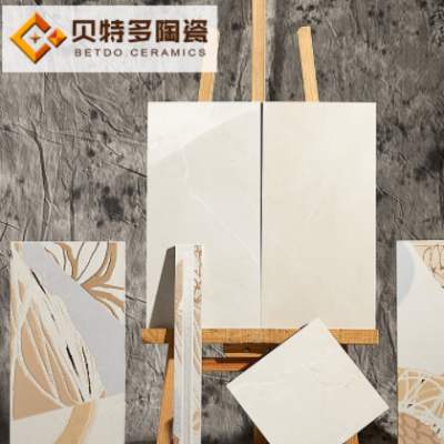 廁所瓷磚300*600 簡約現代地磚 抗污不透水廚房衛生陽臺瓷磚