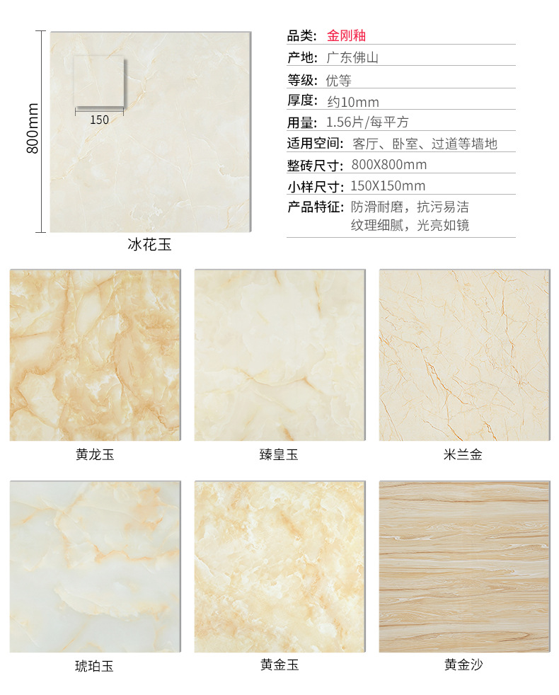 樣品_11.jpg