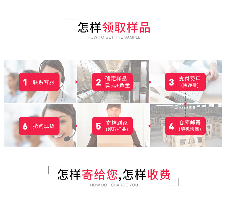 樣品_04.jpg