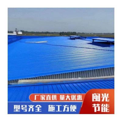 廠房翻新漆施工彩鋼瓦翻新漆水性工業(yè)漆鋼結(jié)構(gòu)防銹漆彩鋼板鐵皮