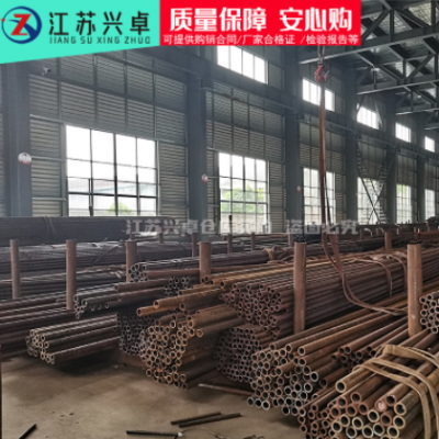 常州現(xiàn)貨無(wú)縫鋼管工業(yè)大小口徑薄厚壁精密無(wú)縫圓管光亮軸承無(wú)縫管