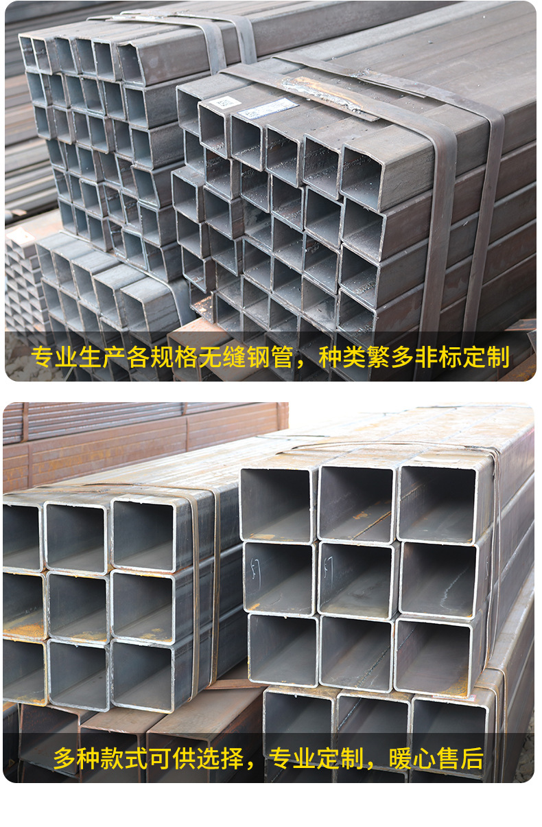 方管_06.jpg