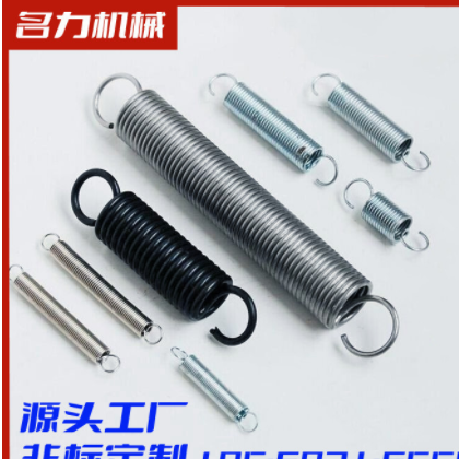 現貨大小拉簧不銹鋼雙勾拉簧雙耳拉伸彈簧德式英式鍍鋅半圓勾拉簧