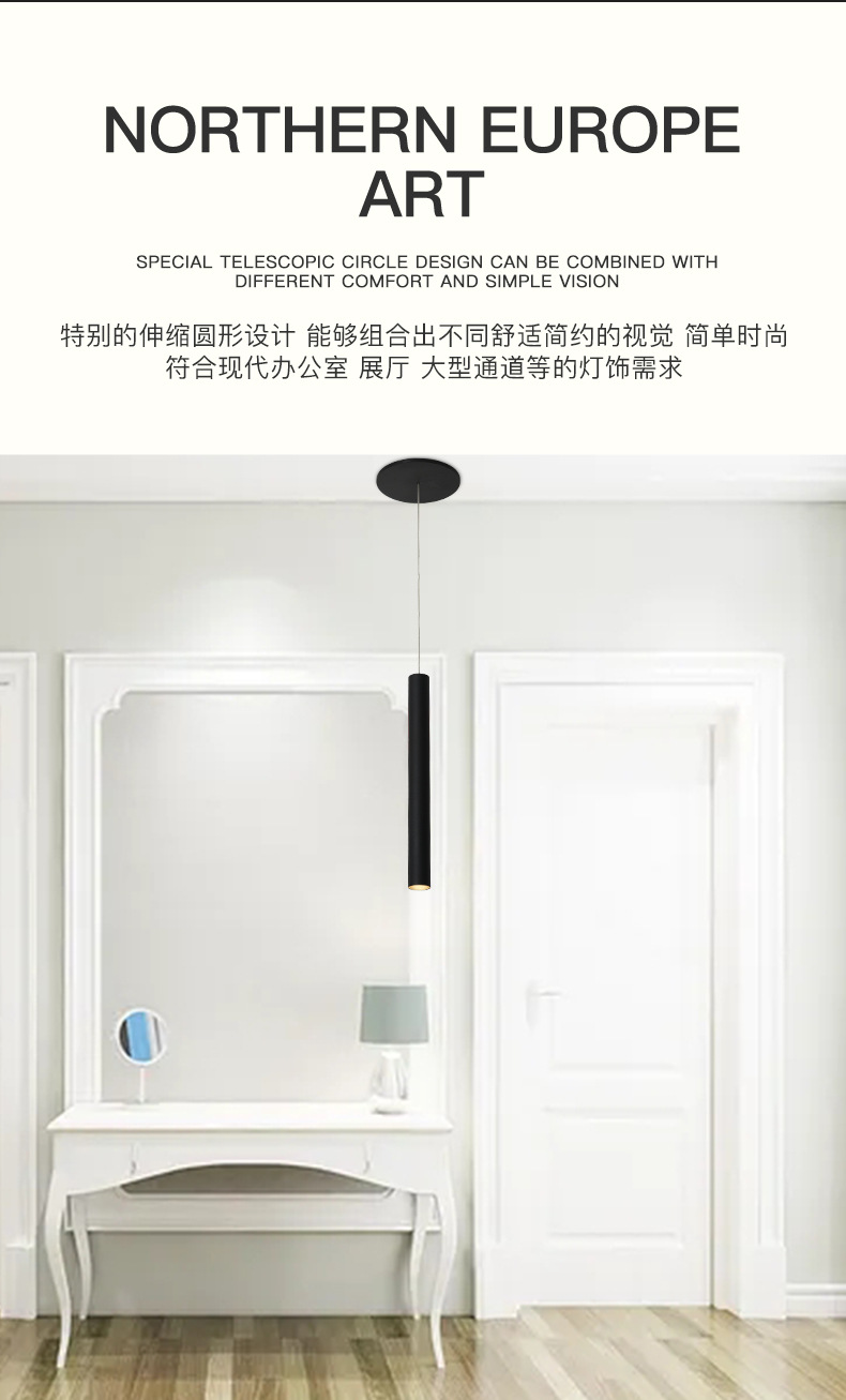 G3003-02-伸縮圓形吊燈_03.jpg