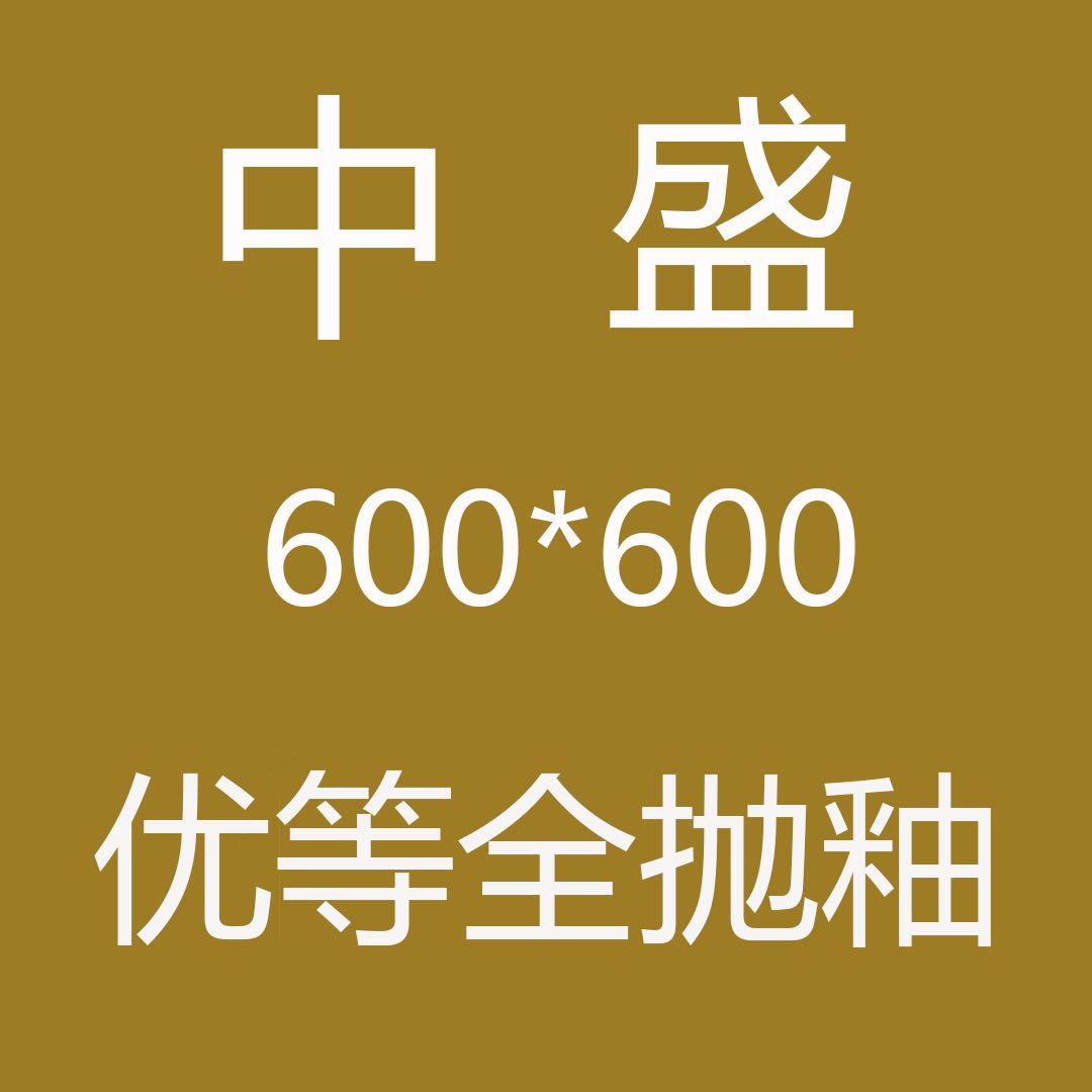 微信圖片_20190806215758.jpg