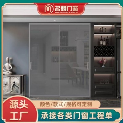 廣東現(xiàn)代三軌斷橋鋁合金推拉門陽臺(tái)門 廚房隔斷商鋪極窄推拉門