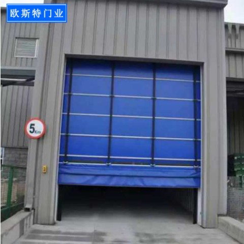 pvc快速卷簾自動堆積門 車間凈化快速卷簾門自動堆積門