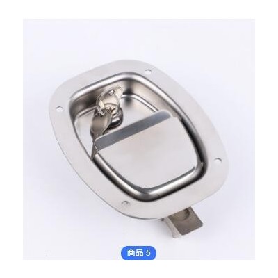 定制MS858C工具箱鎖平面盒鎖內嵌式轉舌把手鎖汽車工具箱鎖碰撞鎖