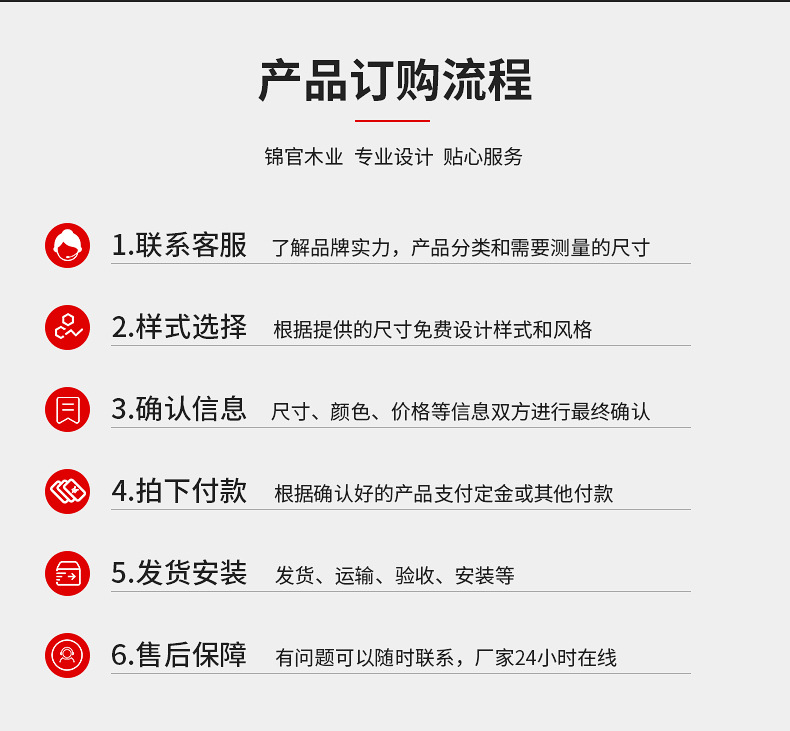 內(nèi)頁_02.jpg