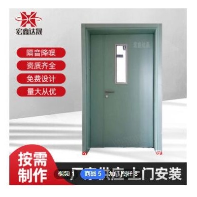 加工定制病房鋼質(zhì)門雙包口鋼質(zhì)門通道消防逃生門 防火隔音門