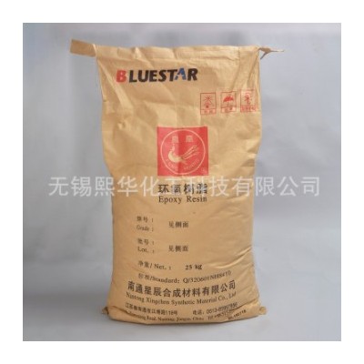 環(huán)氧樹脂JF-43 塑封用混氧樹脂 雙酚A型高強(qiáng)度改性環(huán)氧樹脂