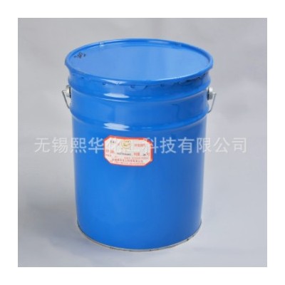 環(huán)氧樹脂E-51 無色透明粘稠樹脂 環(huán)氧地坪樹脂 電子材料固化劑