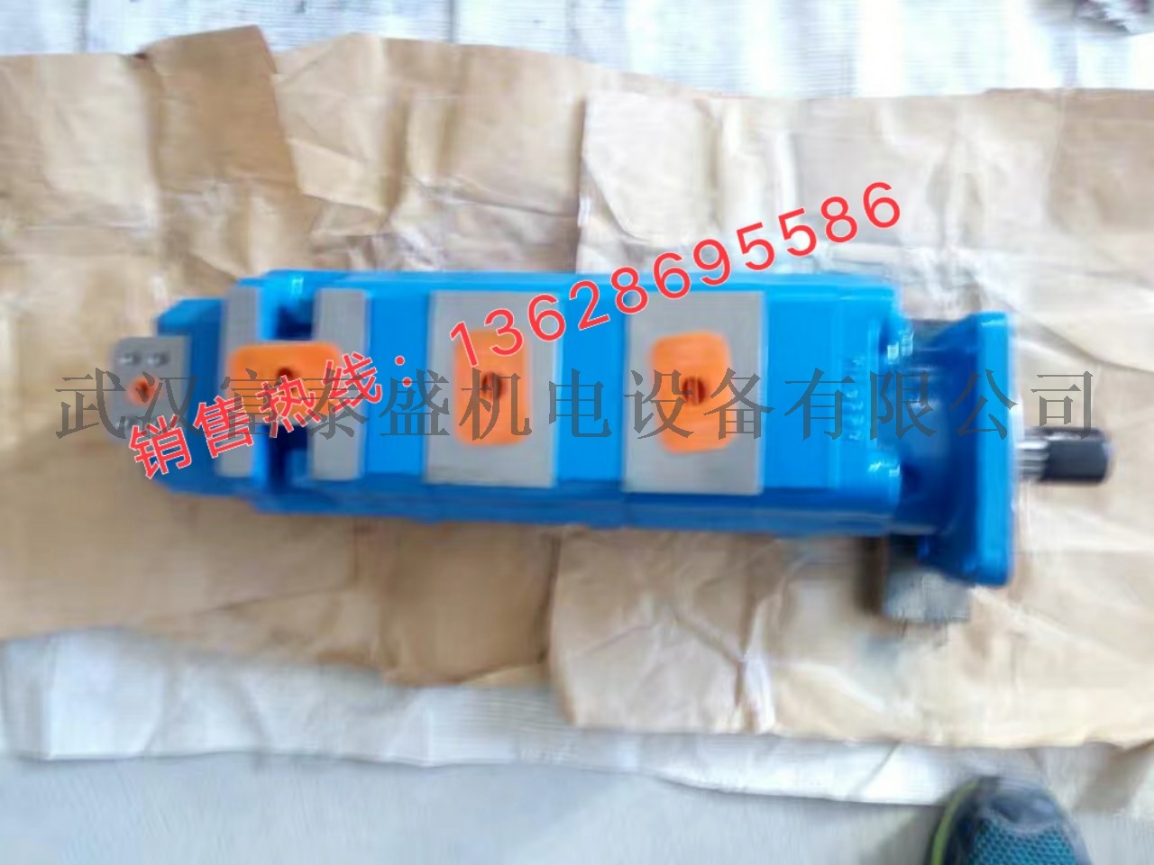 CBF1050 小型水泥罐車工作泵 水泥攪拌車液壓泵價(jià)位多少錢(qián)