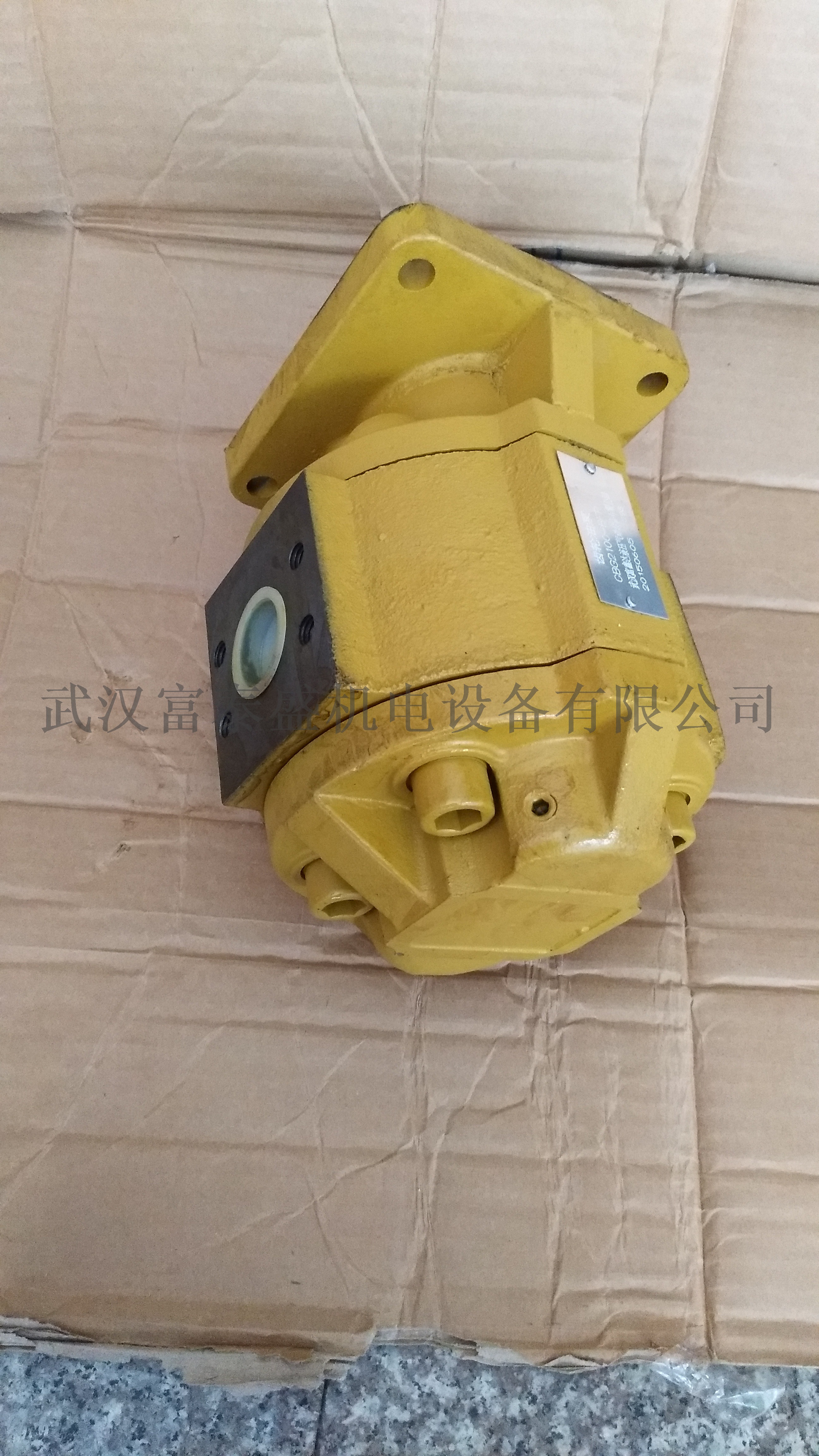 攪拌車液壓泵 水泥攪拌車工作泵 水泥罐車液壓泵廠家價(jià)位多少錢