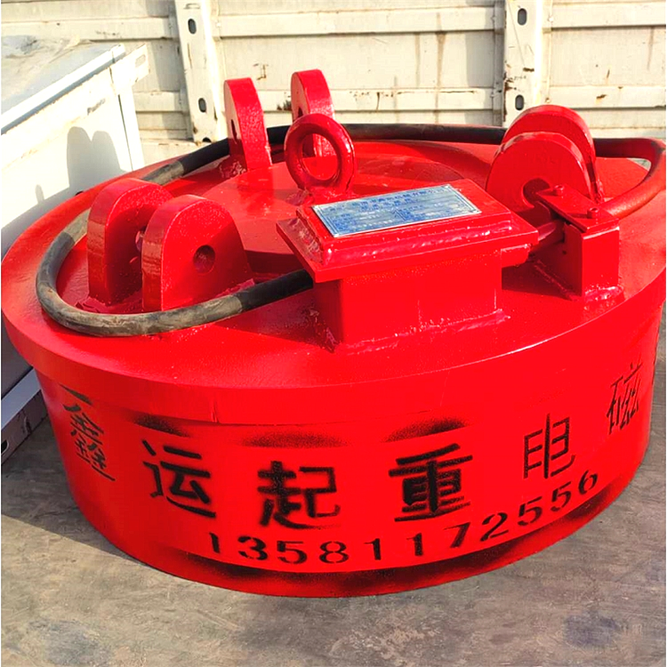 吸盤式電磁鐵廠家 鑫運 MW5-70L生產定做廢鋼液壓電磁鐵 自發電帶電磁吸盤示例圖15
