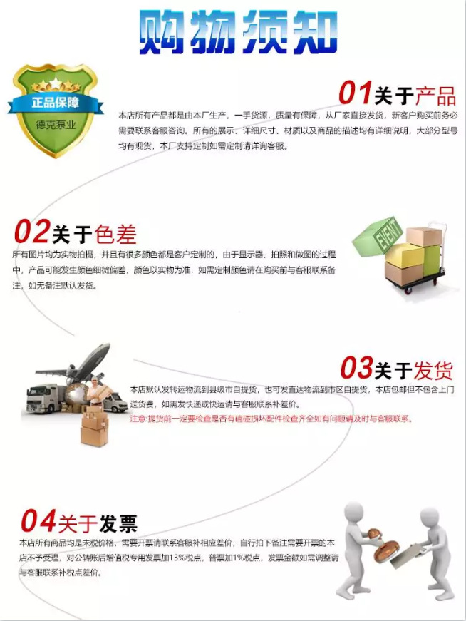 微信圖片_24
