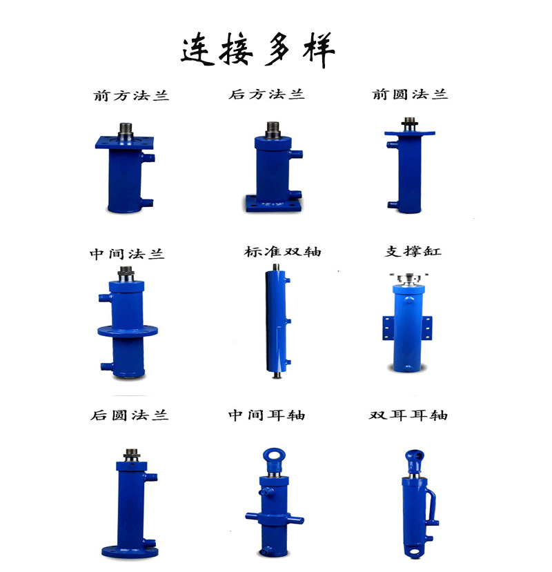 貨梯配件液壓油缸魯鑫LXYG80/60升降機液壓系統油缸示例圖6