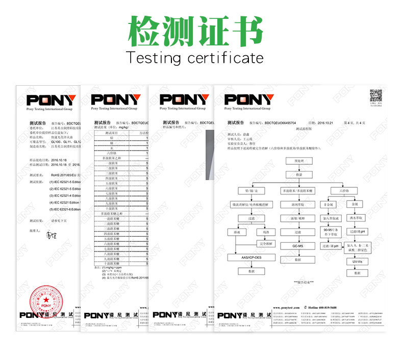 批發(fā)液壓油英吉挖掘機(jī)注塑機(jī)專(zhuān)用油工業(yè)潤(rùn)滑油廠家現(xiàn)貨抗磨液壓油示例圖8