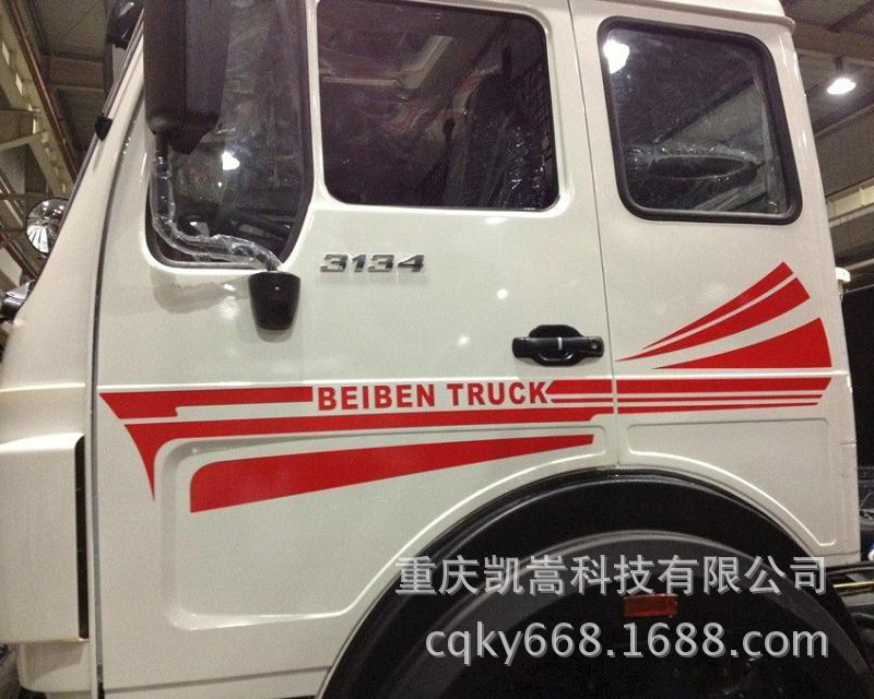 廠家專業生產PVC貼花  挖掘機不干膠標簽貼 重工機械標貼 印刷示例圖5